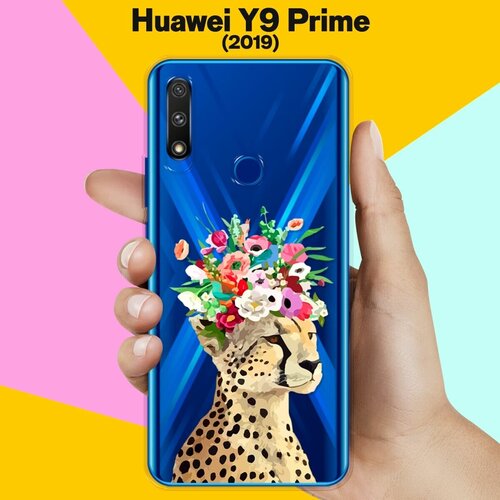 Силиконовый чехол Леопард на Huawei Y9 Prime (2019) ультратонкий силиконовый чехол накладка для huawei y9 2019 с принтом леопард