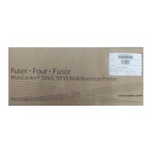 109R00848 Fuser фьюзер / печка Xerox, 350 000 стр. печка xerox 008r13088