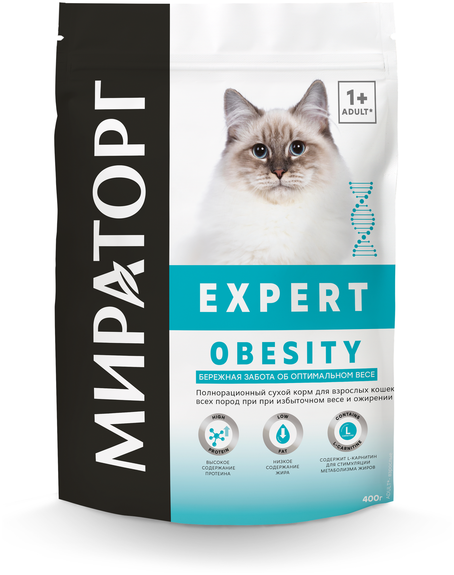 Сухой корм Мираторг Expert Obesity для кошек «Бережная забота об оптимальном весе», 0.4 кг