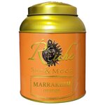 Чайный напиток красный Riche Natur Sun&Moon Marrakesh orange - изображение