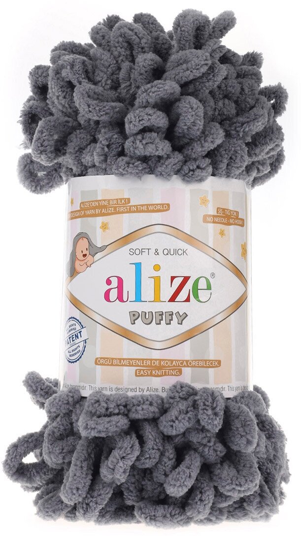 Пряжа для вязания ALIZE 'Puffy', 100г, 9м (100% микрополиэстер) (87 темно-серый), 5 мотков