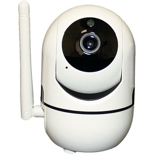 Камера видеонаблюдения IP TANTOS iРотор Плюс 1080p 36 мм белый 00-00146009 426700₽