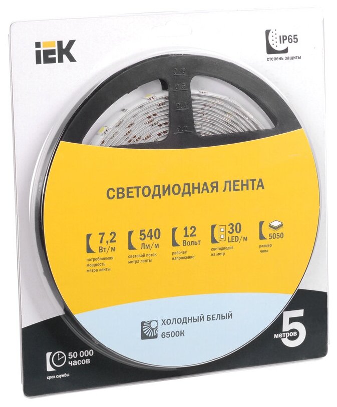 Лента IEK LED 5м блистер LSR-5050W30-7,2-IP65-12V IEK белый