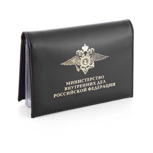 Обложка для удостоверения МВД с жетоном, черный шевроны гаи мвд комплект