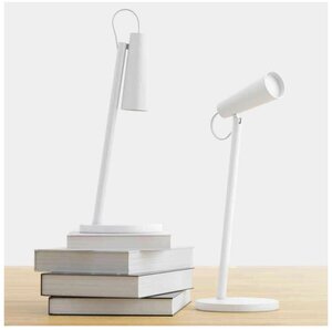 Mi led store rechargeable lamp