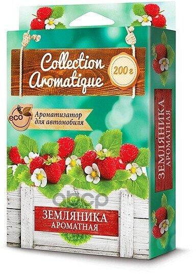 Ароматизатор Fouette Collection Aromatique Земляника Ароматная Са9 Под Сиденье 200 Мл Fouette Ca-9 Fouette арт. CA-9