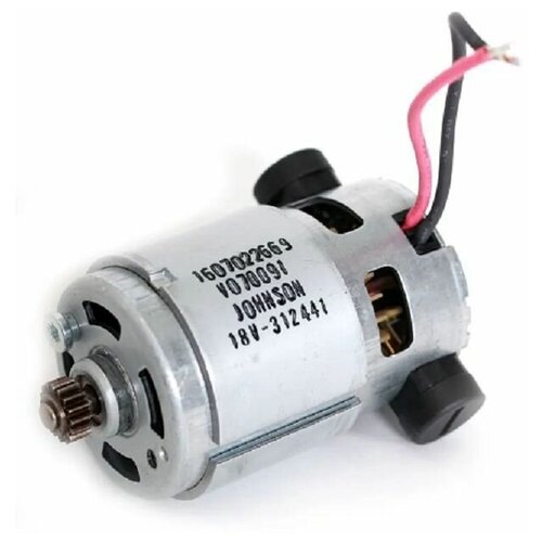 Двигатель для шуруповерта GSR 180-Li, GSR/GSB 18V-21 Bosch 160702266N (1 607 022 66N) bosch gsb 180 li