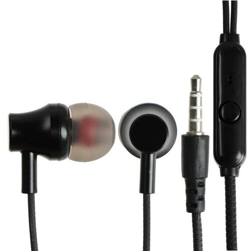 Наушники SmartBuy M100 вакуумные микрофон 103 дБ 16 Ом 35 мм 11 м черные 30400₽