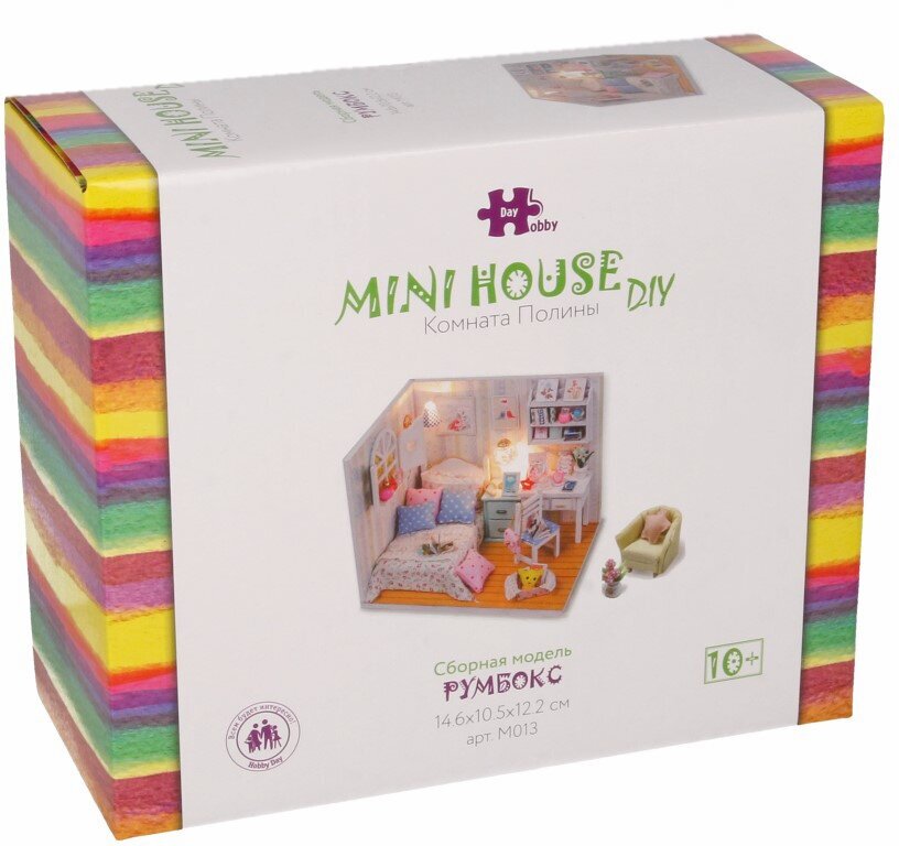 Интерьер в миниатюре Hobby Day DIY Mini House №8 Комната Полины M013 1/43