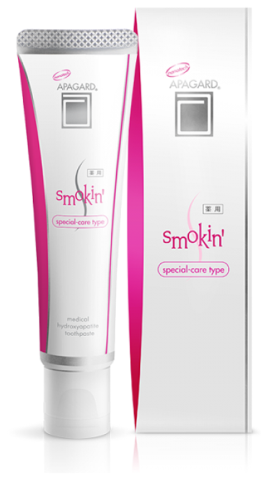 Apagard Smokin Отбеливающая зубная паста для курящих, Япония, 50 гр (мини)