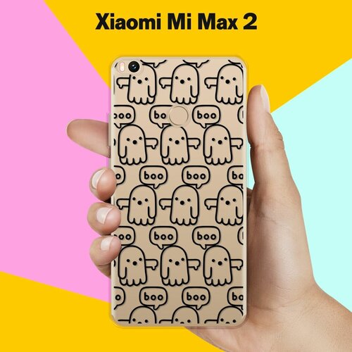 Силиконовый чехол на Xiaomi Mi Max 2 Boo / для Сяоми Ми Макс 2 силиконовый чехол на xiaomi mi max 2 сяоми ми макс 2 светлый мрамор