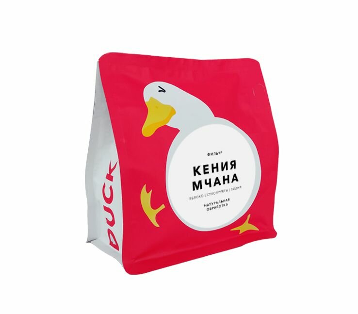 Кофе в зёрнах фильтр Bolshecoffee, "Кения Мчана", 200 гр