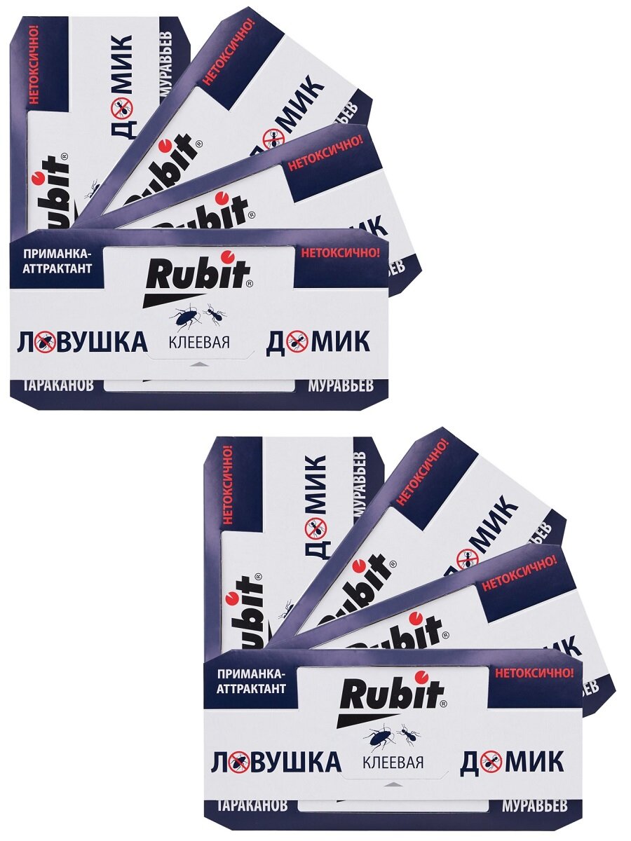 Rubit (Рубит) клеевая ловушка-домик от тараканов, 8 шт