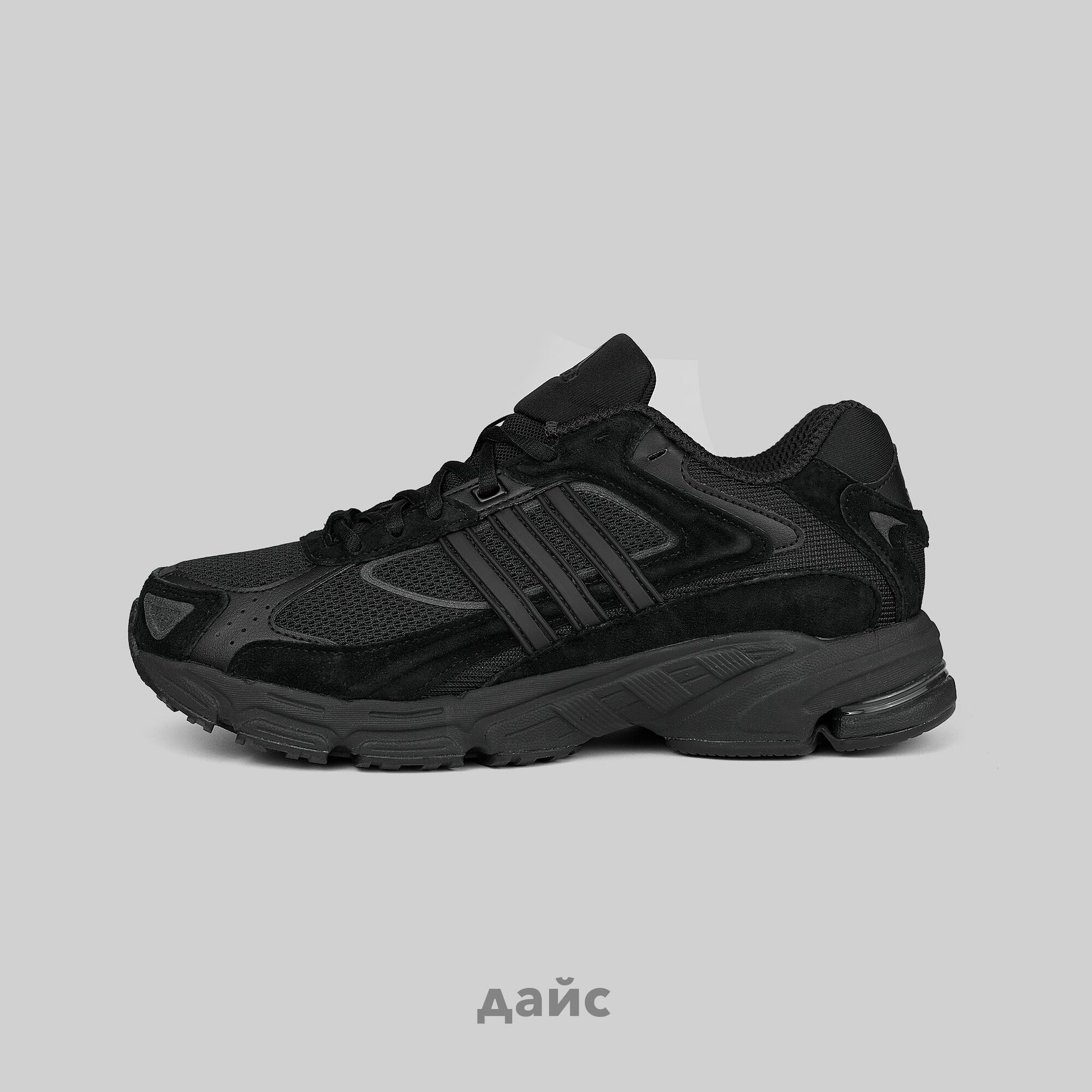 Кроссовки adidas Originals