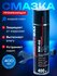 Смазка проникающая MasterWax Жидкий ключ MW-40 аэрозоль 400 мл тр...