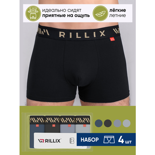 фото Трусы rillix, комплект из 4 шт., размер 50, серый, черный, синий