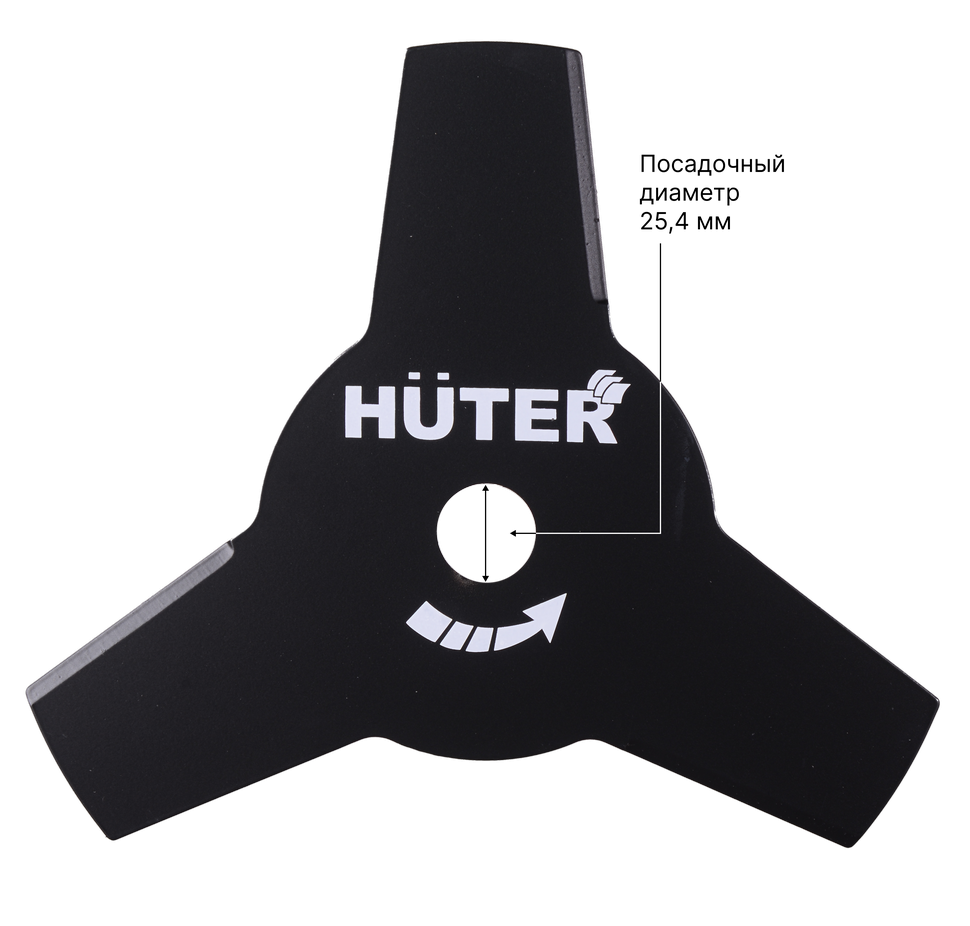 Диск (лезвие) GTD-3T износостойкости и долгий срок службы Huter — фото 1