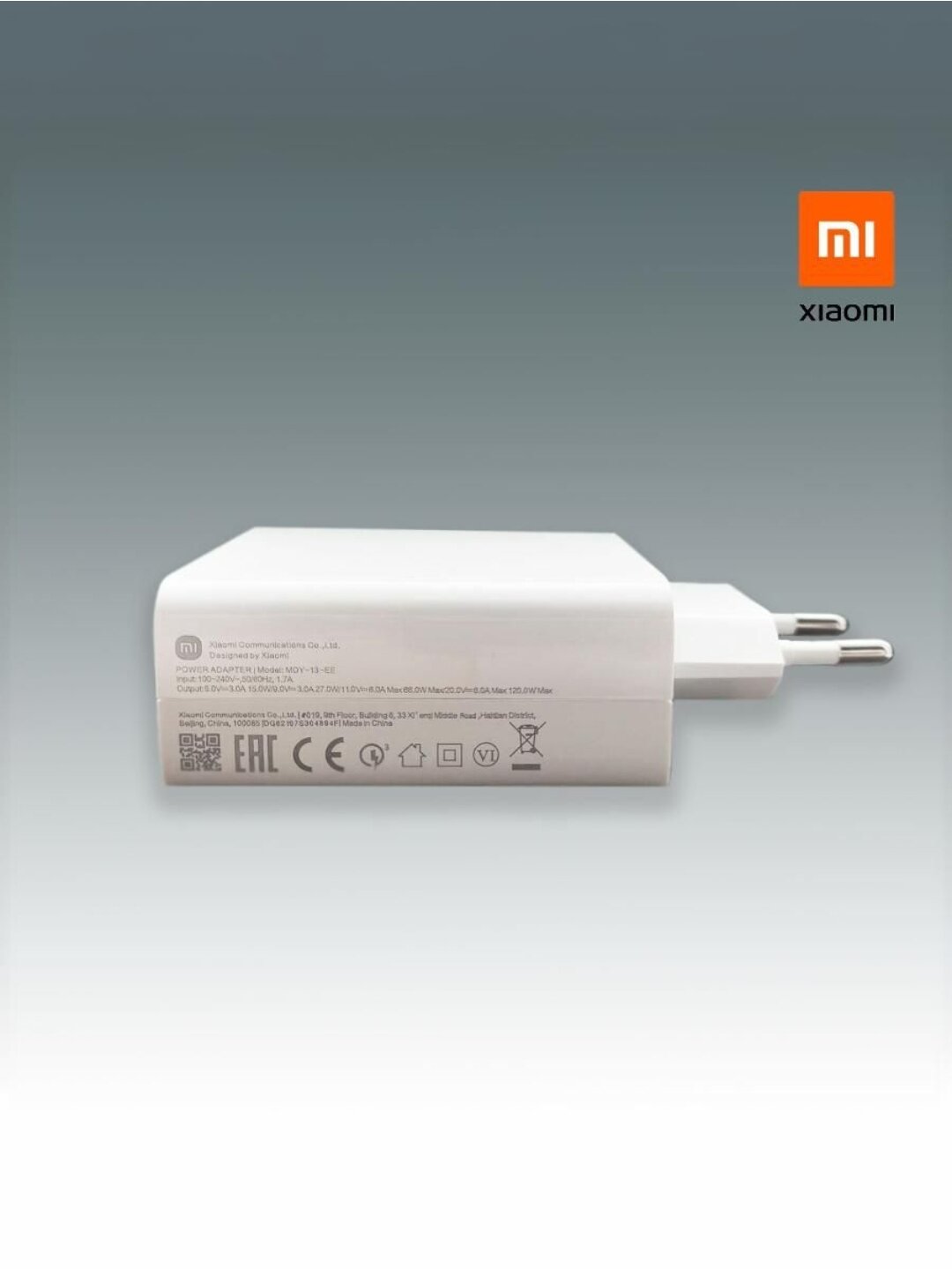 Сетевое зарядное устройство Xiaomi Type-A USB и USB Type-C Combo 120 Вт — фото 1