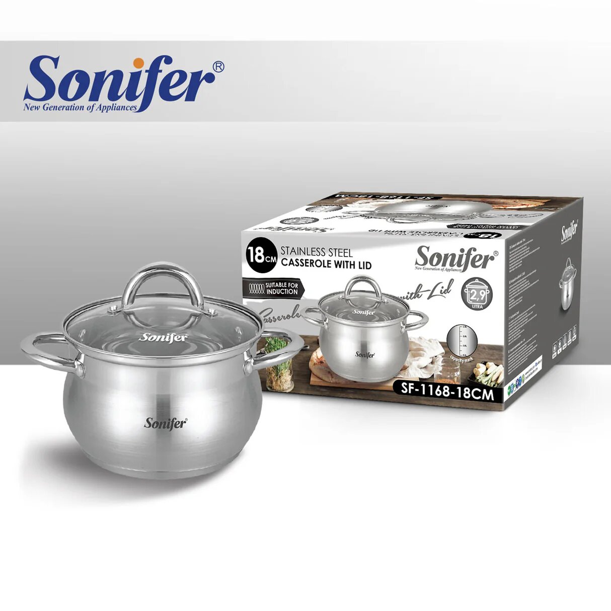 Кастрюля 2.9Л, SONIFER для всех видов плит