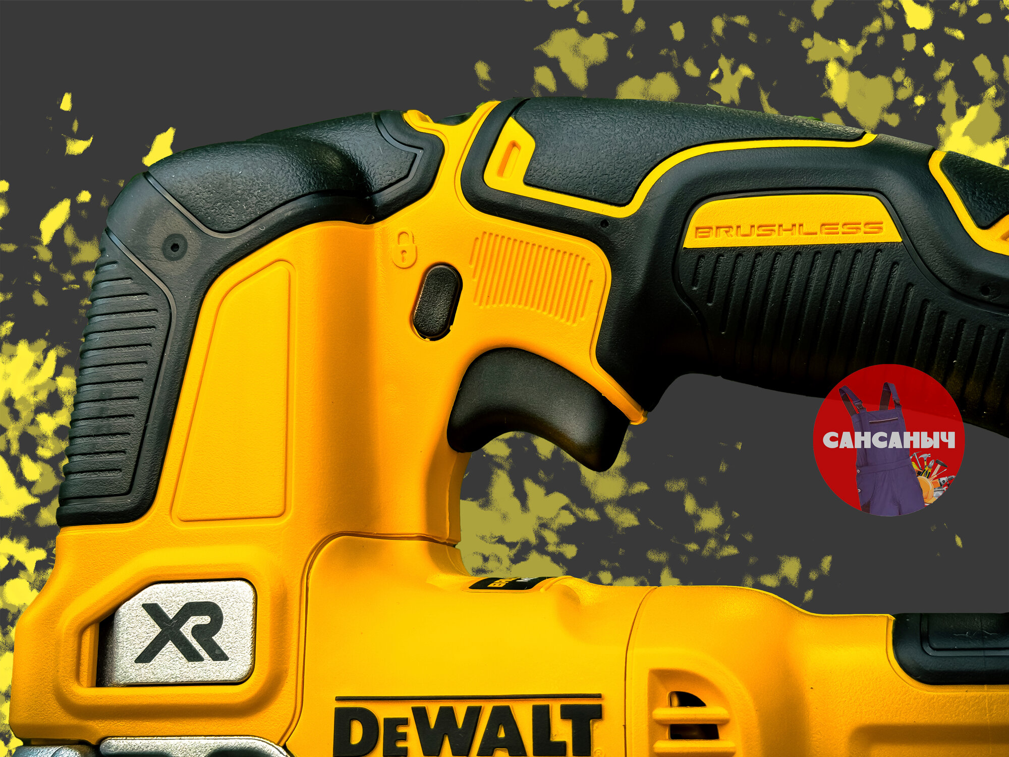 Аккумуляторный лобзик DeWalt DCS334NT 18В — фото 1