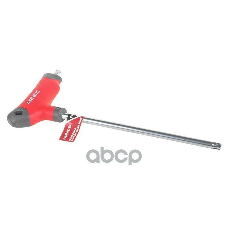 Ключ (Отвертка) Т-Образный Torx T45 Arnezi R2061008 ARNEZI арт. R2061008