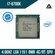 Процессор Intel Core i7 6700K (4,0 ГГц, LGA 1151V1, 8Мб, 4 ядер)