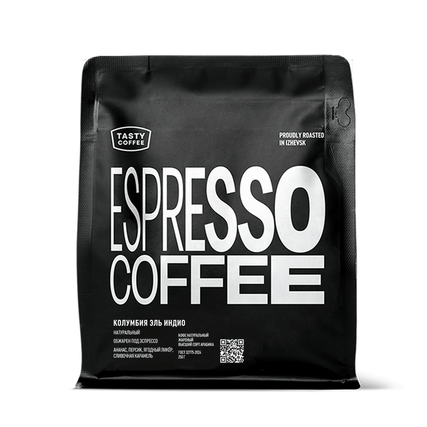 Кофе для эспрессо Колумбия Эль Индио Tasty Coffee, в зёрнах, 1000 г