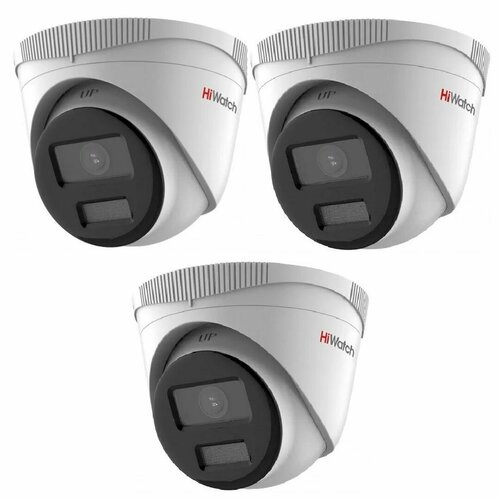 IP камера видеонаблюдения HiWatch IPC-T040 (2.8мм) Ecoline уличная 4Мп купольная IP-видеокамера с EXIR-подсветкой до 30м и встроенным микрофоном. Комплект 3 штуки