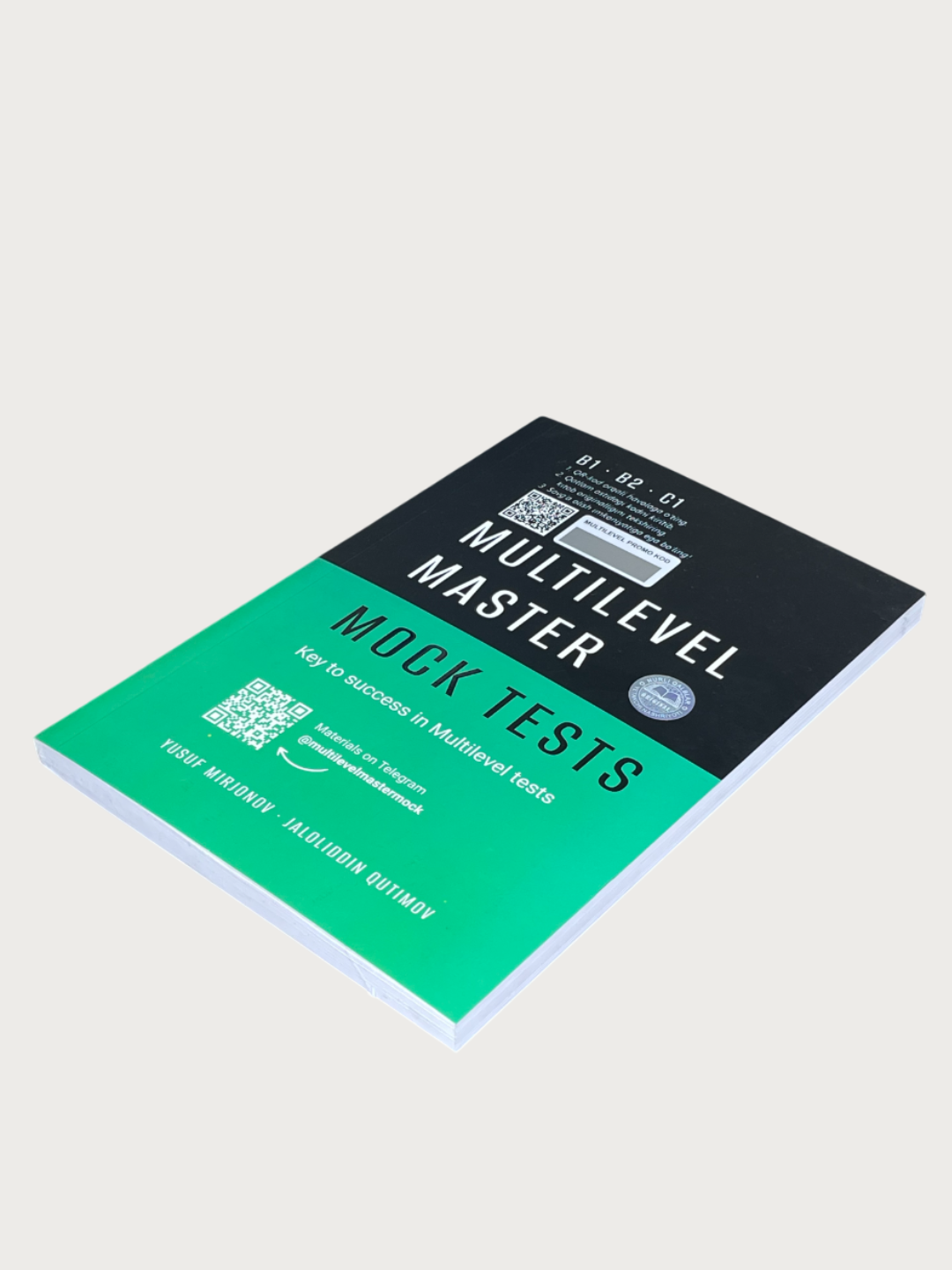 Multilevel master, Reading, Listening, Writing, Speaking, Mock tests, IELTS — фото 1