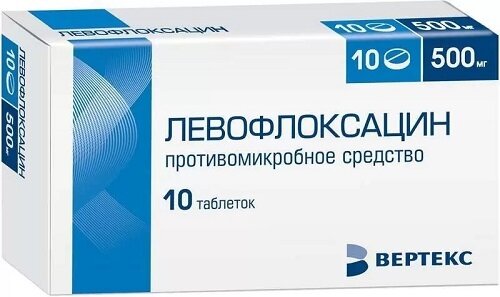 Левофлоксацин таблетки покрытые пленочной оболочкой 500 мг 10 шт