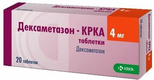 Дексаметазонкрка таблетки 4 мг 20 шт