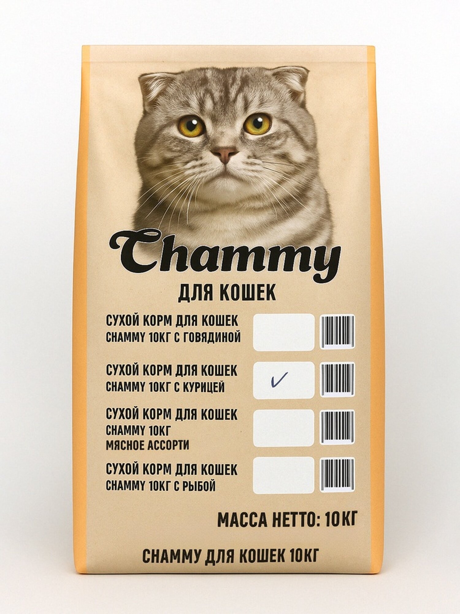 Корм Chammy, для кошек, сухой, с курицей, упаковка Tetra Pak, 10кг