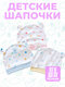 защитный