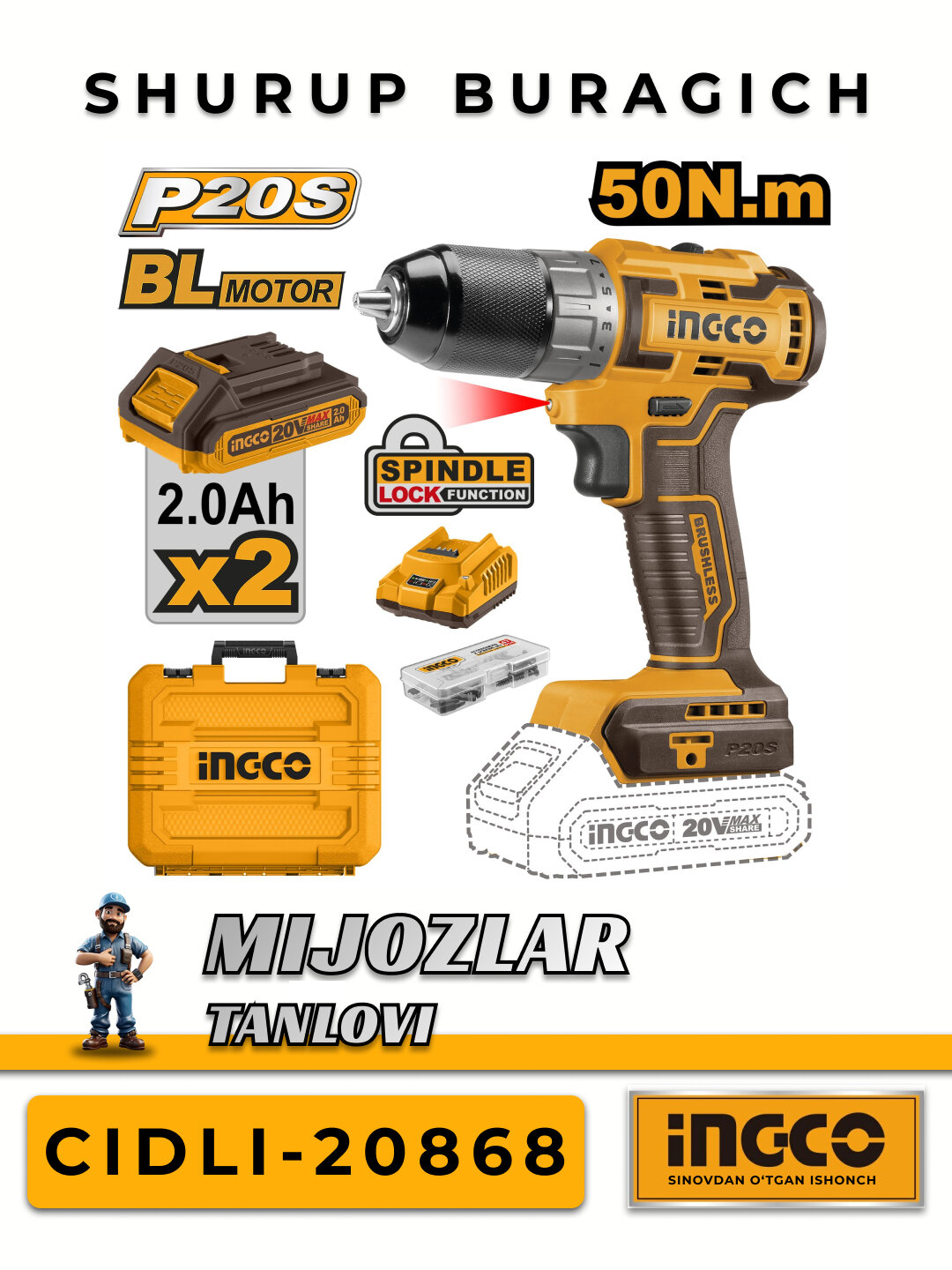 Аккумуляторный ударный шуруповёрт iNGCO CIDLI-20868 industrial