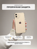 Прикольный прозрачный чехол с принтом для логотип APPLE на iPhone 16 PRO MAX