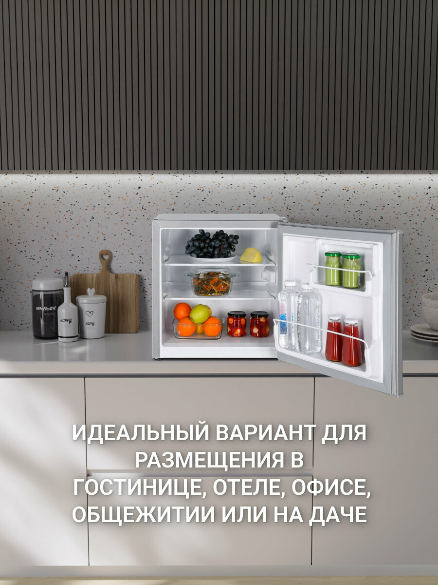 Холодильник NORDFROST NR 506 S однокамерный, 60 л, серебристый — фото 1