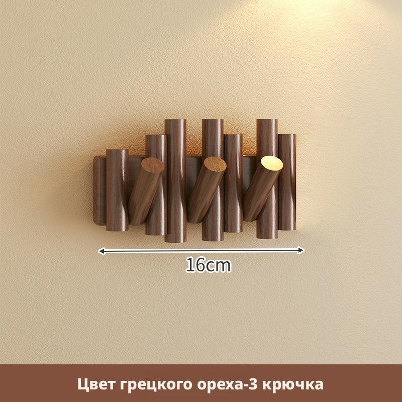 Настенная вешалка "Грецкий орех", полка настенная, минимализм, крепление к стене，Грецкий орех, 3 крючка