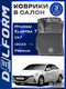 hyundai elantra vii (cn7)...