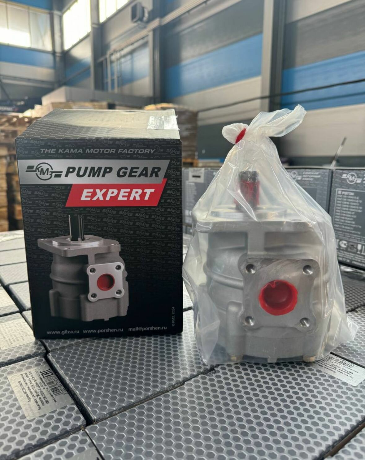 Насос шестеренчатый НШ50А 3 левый КАМАЗ подъема кузова