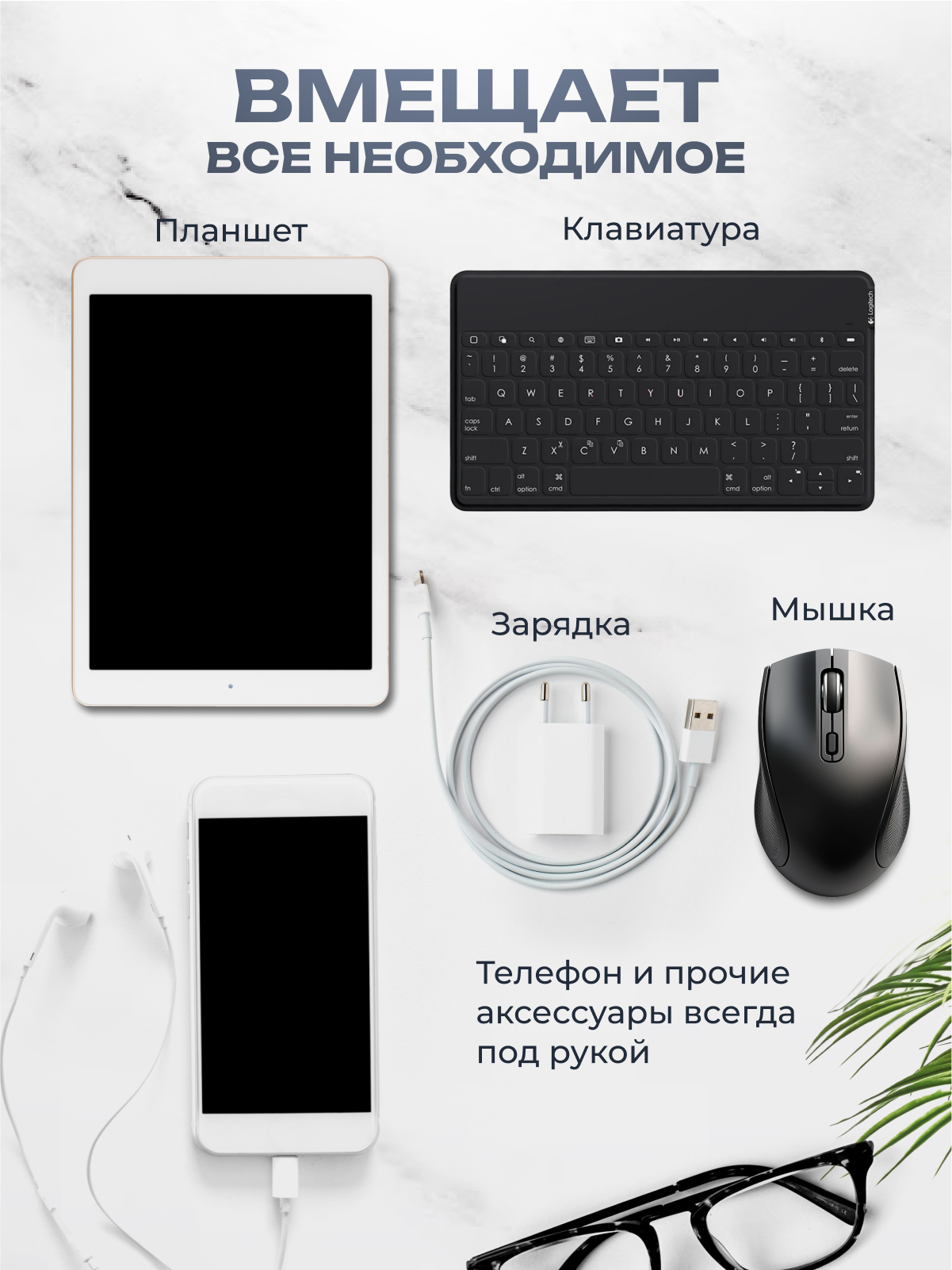 Cумка-чехол для планшета 13 дюймов, цвет темно-синий (MAXSVETSHOP) — фото 1