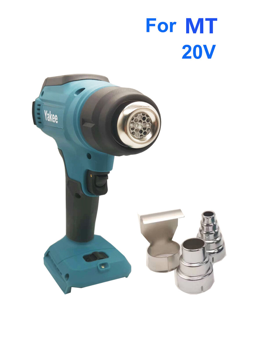 Строительный фен 400-550 Вт 3 насадки с дисплеем совместимый Makita BL1850 1860 1840