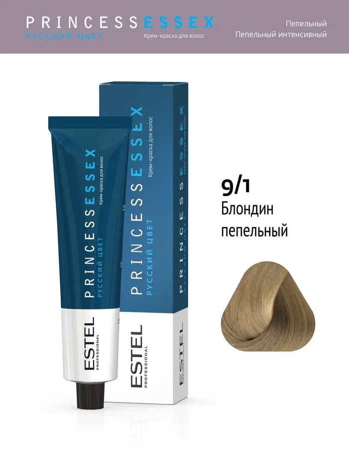 ESTEL Princess Essex крем-краска для волос, 9/1 блондин пепельный, 60 мл