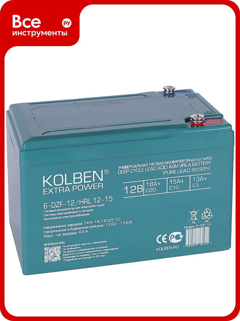 Аккумулятор тяговый KOLBEN 6-DZF-12 12В 14Ач C5 151x100x99 мм 6-DZF-12_HRL-12-15