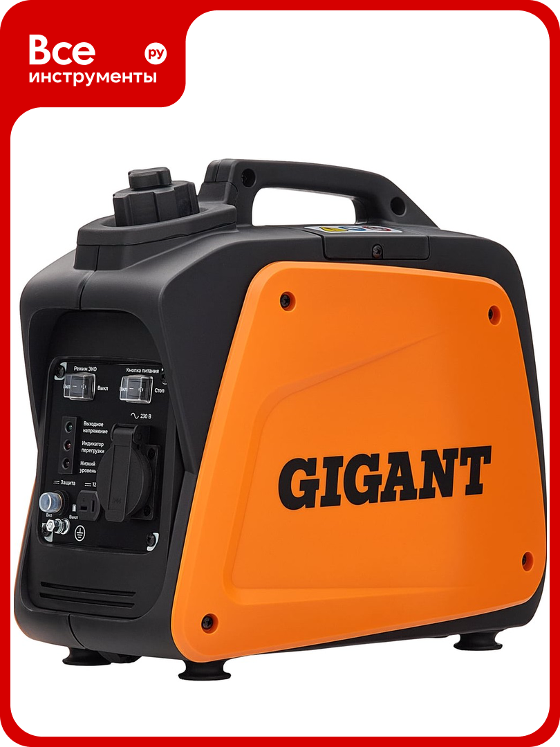 Инверторный генератор Gigant (800 Вт; 12 В розетка; тихий) GPIGL-800
