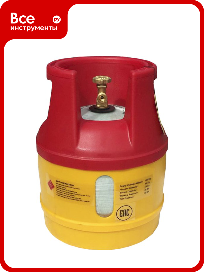 Баллон композитный 12.5 л BURHAN GAS 00-00000375