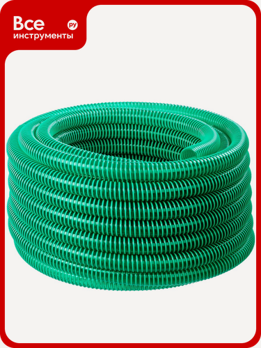 Изображение товара Шланг напорно‑всасывающий со спиралью ПВХ ЗУБР‑30, промышленного назначения, с усиленной спиральной армировкой