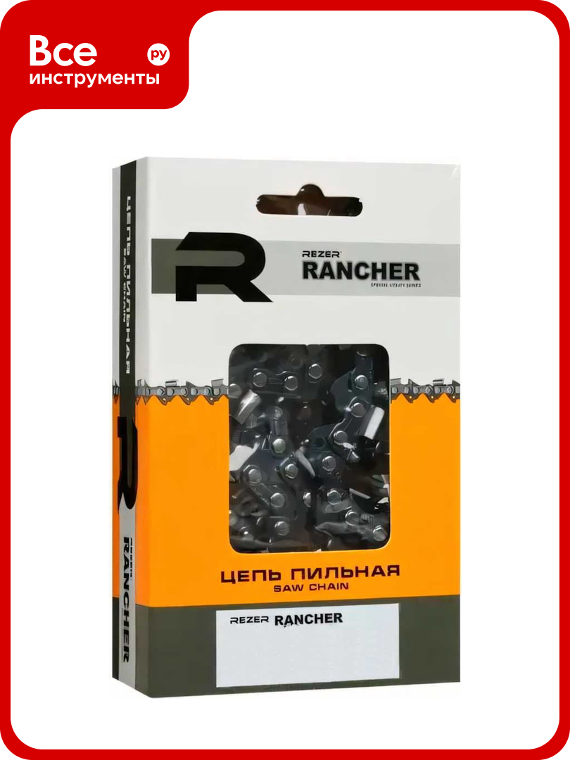 Цепь Rancher BP-8-1.5-76 Rezer 04.003.00033