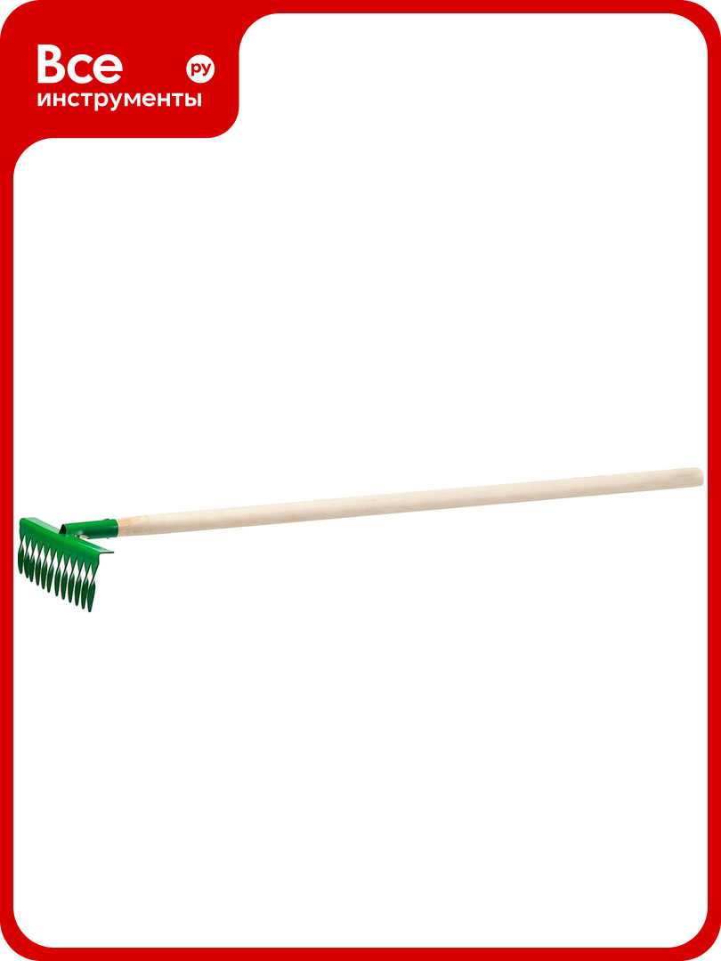 Садовые грабли с черенком росток 12 витых зубцов 421900-12