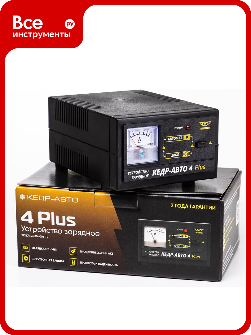 Устройство зарядное АО ниипп Кедр Авто 4 Plus 4603823007315