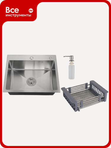 Изображение товара Набор 3 в 1 (кухонная мойка+ корзина раздвижная+ дозатор врезной) РМС MR-6050